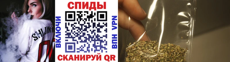 Бутират GHB Дербент