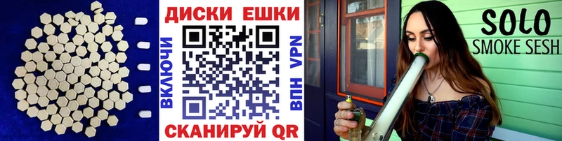 Экстази бентли  сколько стоит  darknet формула  Дербент 