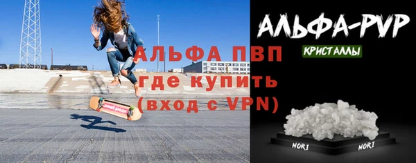 кокаин перу Богородицк