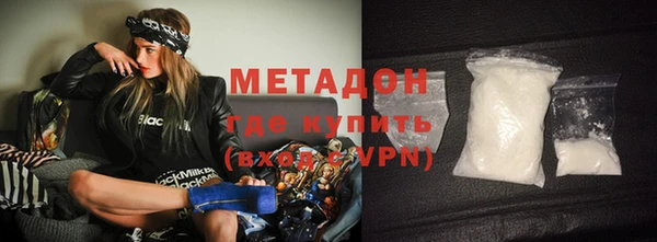 метадон Богданович
