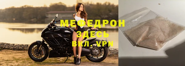 метадон Богданович