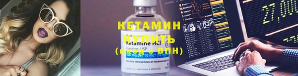 метадон Богданович