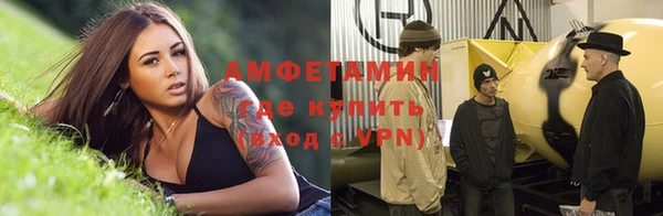 кокаин перу Богородицк
