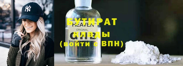 метадон Богданович