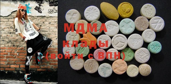 метадон Богданович