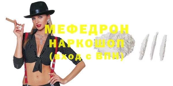 метадон Богданович