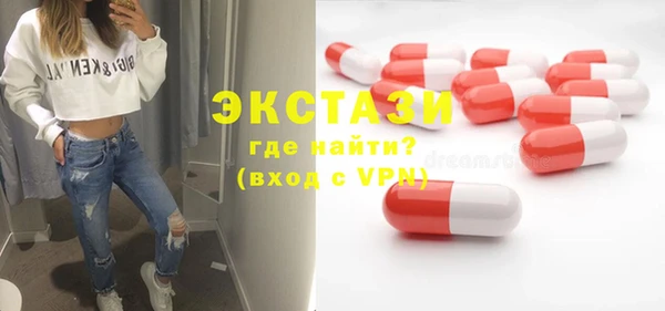 гидропоника Протвино