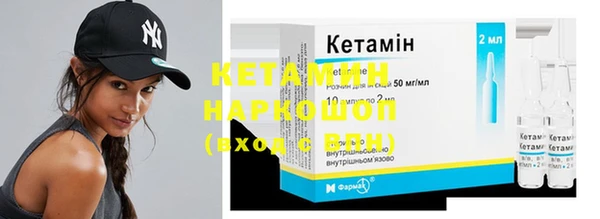 крисы Бугульма