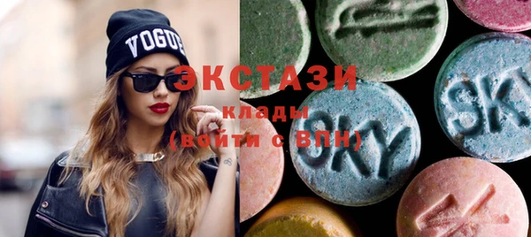 кокаин перу Богородицк