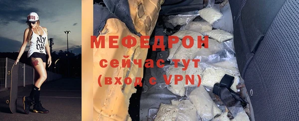 метадон Богданович