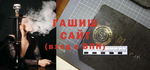 кокаин перу Богородицк