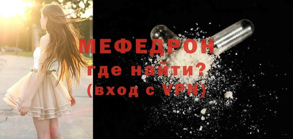 метадон Богданович