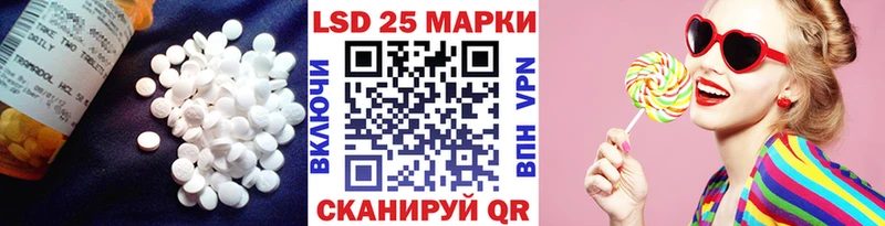 как найти закладки  mega ONION  LSD-25 экстази ecstasy  Дербент 